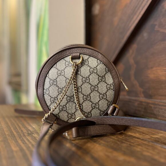 GUCCI Ophidia Round Mini GG Supreme Monogram Web Backpack - Picture 3 of 11